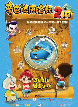 成人18在线视频播放